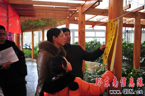 �P�﹩늾��_չ��ӭ�´���Ȥζ��ӣ��D��