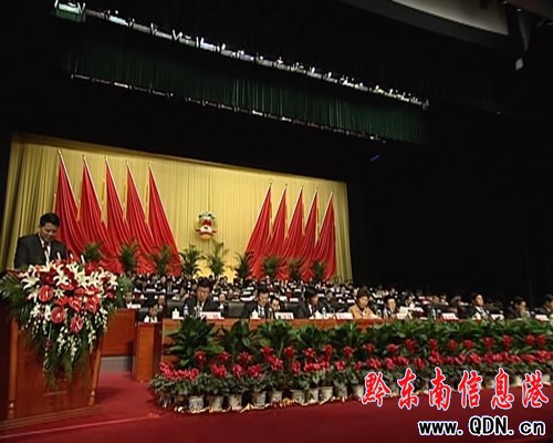 ʡ���fʮ����Ε��h¡���_Ļ���D��