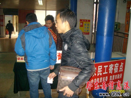 �P�\˾��܇վ�_�O�������վ������őn���y