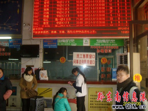 �P�\˾��܇վ�_�O�������վ������őn���y