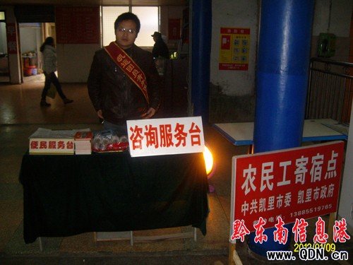 �P�\˾��܇վ�_�O�������վ������őn���y