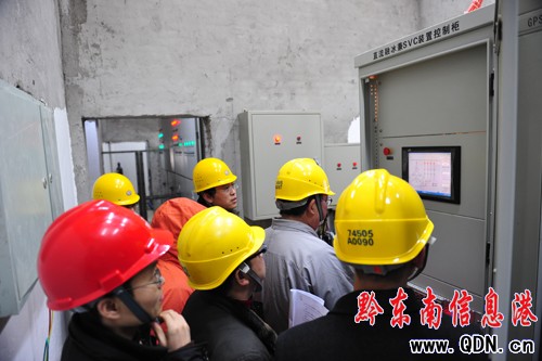 凱里供電局220千伏凱里變直流融冰試驗成功