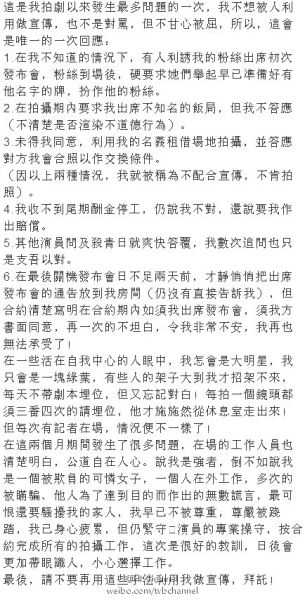 ����l(f��)���ؑ�ˣ���Ƃ� ͸¶��Ҫ���ϯ�