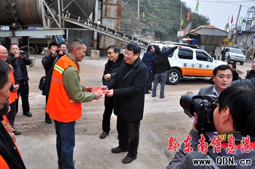 ʡ��ͨ�\ݔ�d�hίί�T����Ҏ�����O�������P��վ��