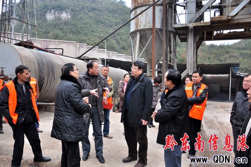 ʡ��ͨ�\ݔ�d�hίί�T����Ҏ�����O�������P��վ��