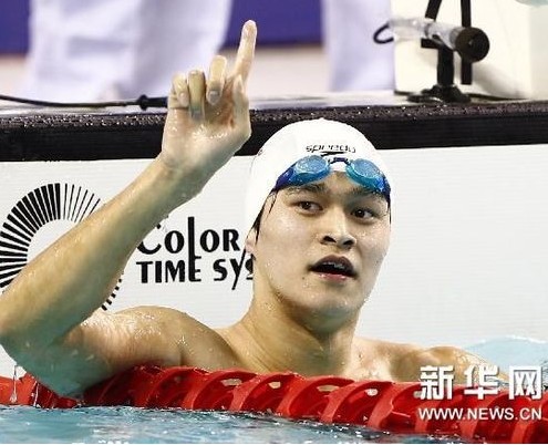 孫楊受到超級鼓舞 用年度最佳獎杯為外婆慶生