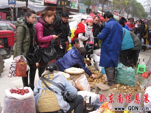 ��ƽ����ُ��؛æ�^�꣨�D��