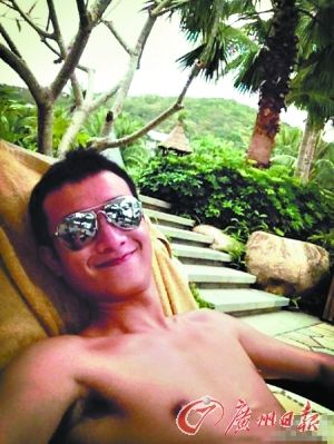 文章馬伊琍外出度假秀恩愛 大曬泳裝照(圖)