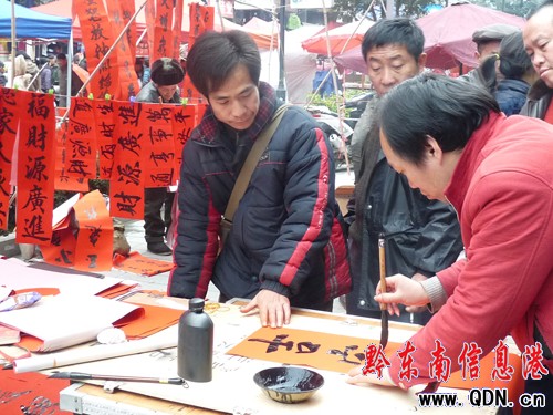 ����(ji��)�R�� �P���֌���(li��n)�ܚgӭ���D��