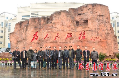 �P������ҵ���Ϫ��Ⱥ�����������M�D��