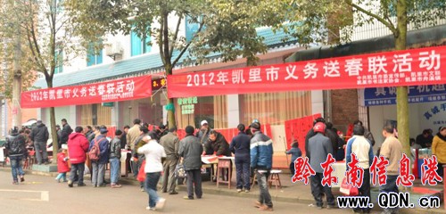 �P������ҵ���Ϫ��Ⱥ�����������M�D��