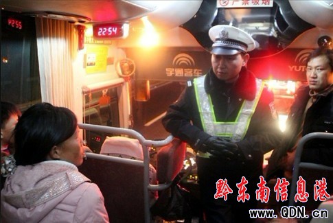 ��܇���^ 30�����˿ͱ��������ٹ�·��С�r