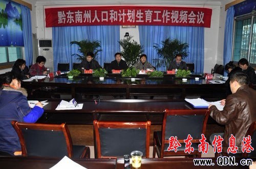 �������_�˿��cӋ����������ҕ�l���h���D��