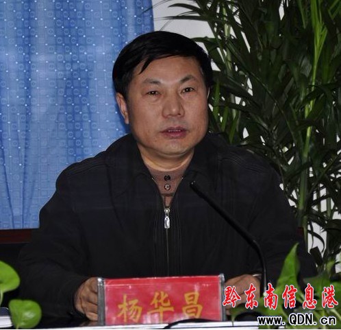 �������_�˿��cӋ����������ҕ�l���h���D��