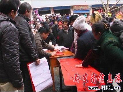 黎平侗鄉春節前呈現繁忙景象(圖)