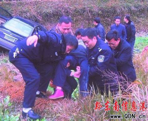 孕婦遭車禍公安局長(zhǎng)快速組織民警施救得平安