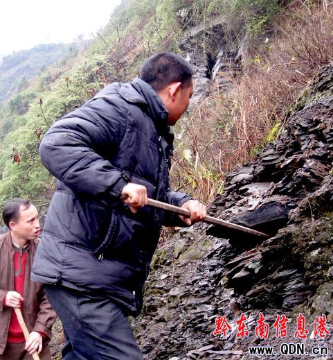 “國之寶”思州石硯的生產過程(組圖)