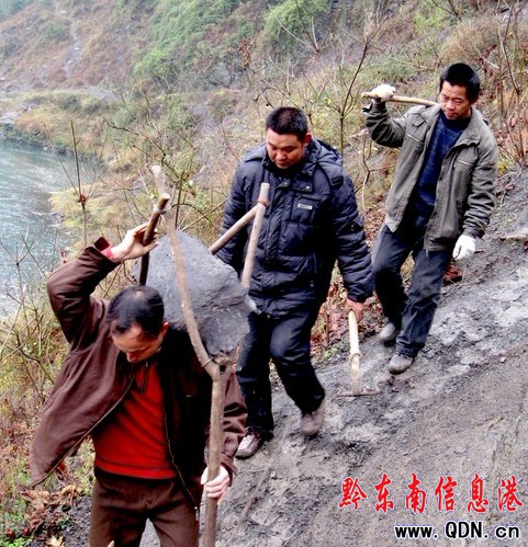 “國之寶”思州石硯的生產過程(組圖)