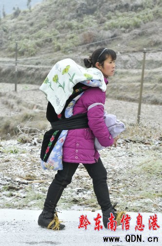 �P����l��·�͜؃���܇�v�������M�D��