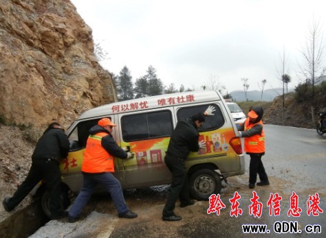 �P����l��·�͜؃���܇�v�������M�D��