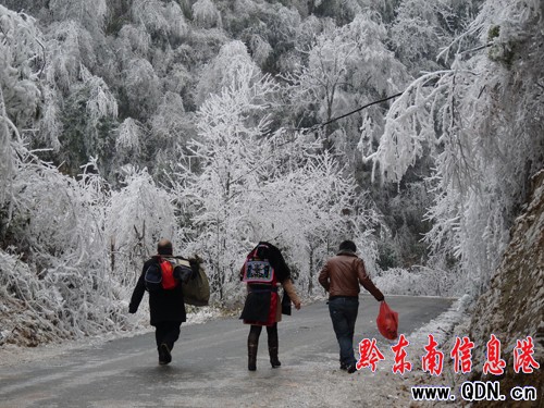 �������¡��ĹŘ����@���ˡ���ɫ�����M�D��