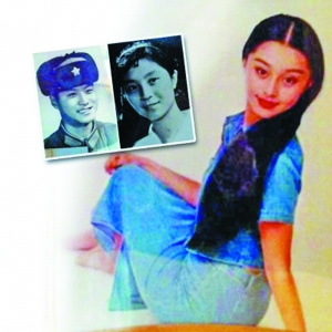 ��������ĸ�f�� �W�ѸЇ@:�y���������@ô��