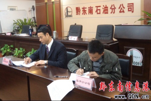 �Ї�ʯ��ǭ�|�Ϸֹ�˾�ӌӺ�ӆ؟�Ε����M�h�L�������O