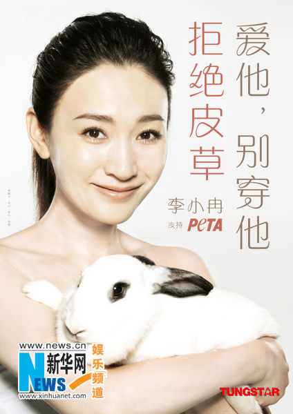 ��СȽ�����ܽ^Ƥ�� Ĩ���b�ѱ������ďV��