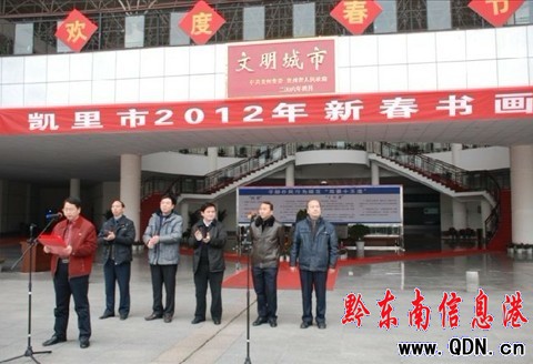 �P�����´�����չ�_չ���D��