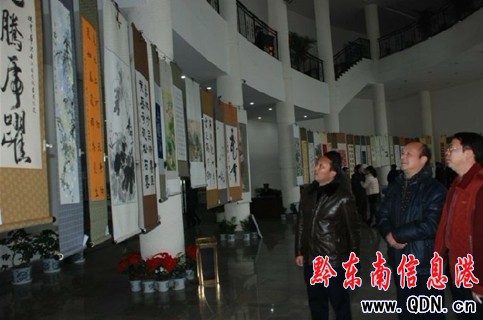 �P�����´�����չ�_չ���D��