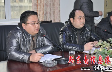 凱里市紀(jì)委書記毛曉燕到舟溪督查工作(圖)