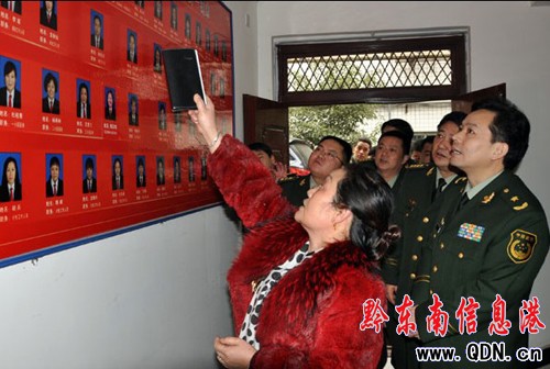 �����������ֆ��ڏV��ǭ�|�����{(di��o)��ָ��(�M�D)