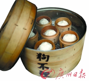 “狗不理”被曝8個包子要100元 引發輿論質疑