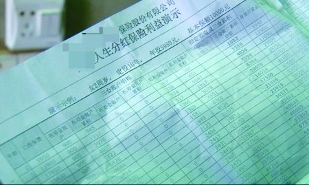 ���Ӟ��_8�f(w��n)���U(xi��n)��2�q�^Ů���M(j��n)ϴ�C(j��)����(�D)