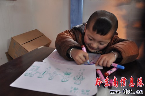 ��W(xu��)��־Ը������PPT ������ͯ