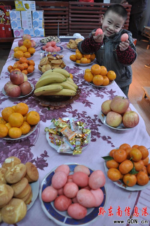 ��W(xu��)��־Ը������PPT ������ͯ