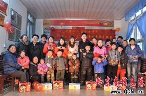 ��W(xu��)��־Ը������PPT ������ͯ