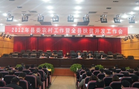 �_�����_�hί�r(n��ng)�幤����ȫ�h��ؚ�_�l(f��)�������h