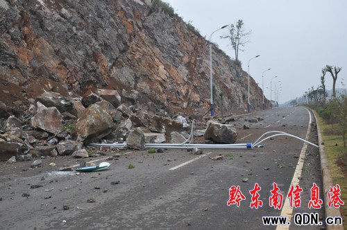 凱里經濟開發區一采石場放炮出意外遭嚴處