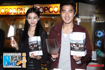 《痞子英雄》票房破億 Angelababy搶走風頭