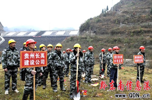 �얿h���dˮ�������� �츣���գ��D��