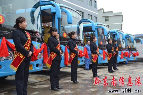 ��կ�ǅ^�U�ݺ��˿����� �����_ͨ����܇(�D)