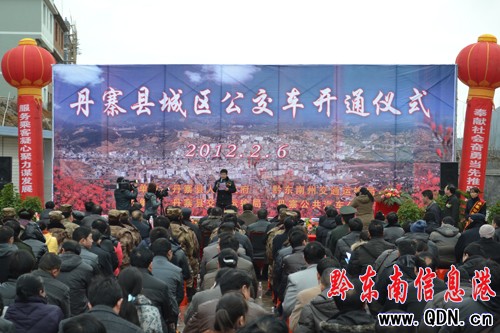 ��կ�ǅ^�U�ݺ��˿����� �����_ͨ����܇(�D)