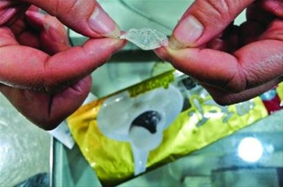 ���������A��ָ�Գ����ϼ� �ᾀ�Ԓ�o�˽� 