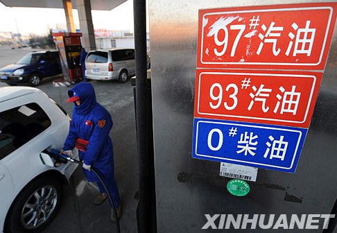 �l��ί:�����̓r��8����r��ÿ���ϝq300Ԫ