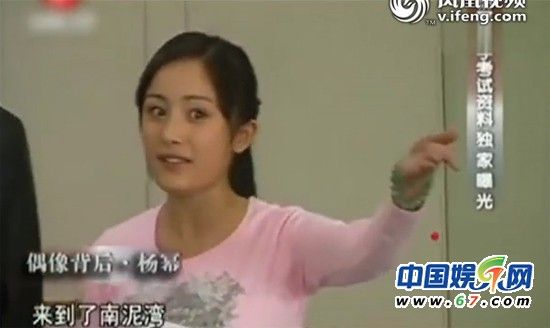 ���ˇ���������ع� �������{��ò�������