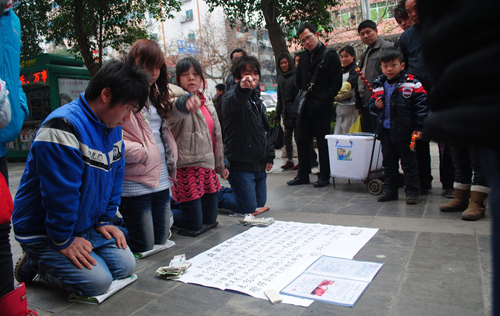 ���Ѓ�Ů������� Ҋ������¶���ࣨ�D��