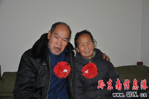 燦爛“夕陽婚” 老人敬老院里圓洞房(圖)