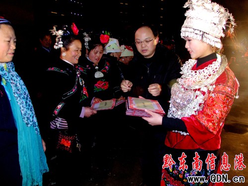 臺江縣舉行元宵節歌舞活動 苗歌大賽完美落幕