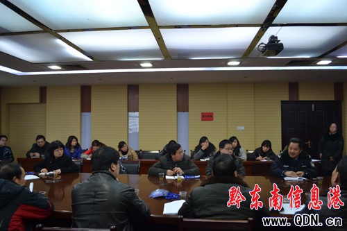 蘆笙節(jié)組委會(huì)召開民族風(fēng)情盛裝游演調(diào)度會(huì)